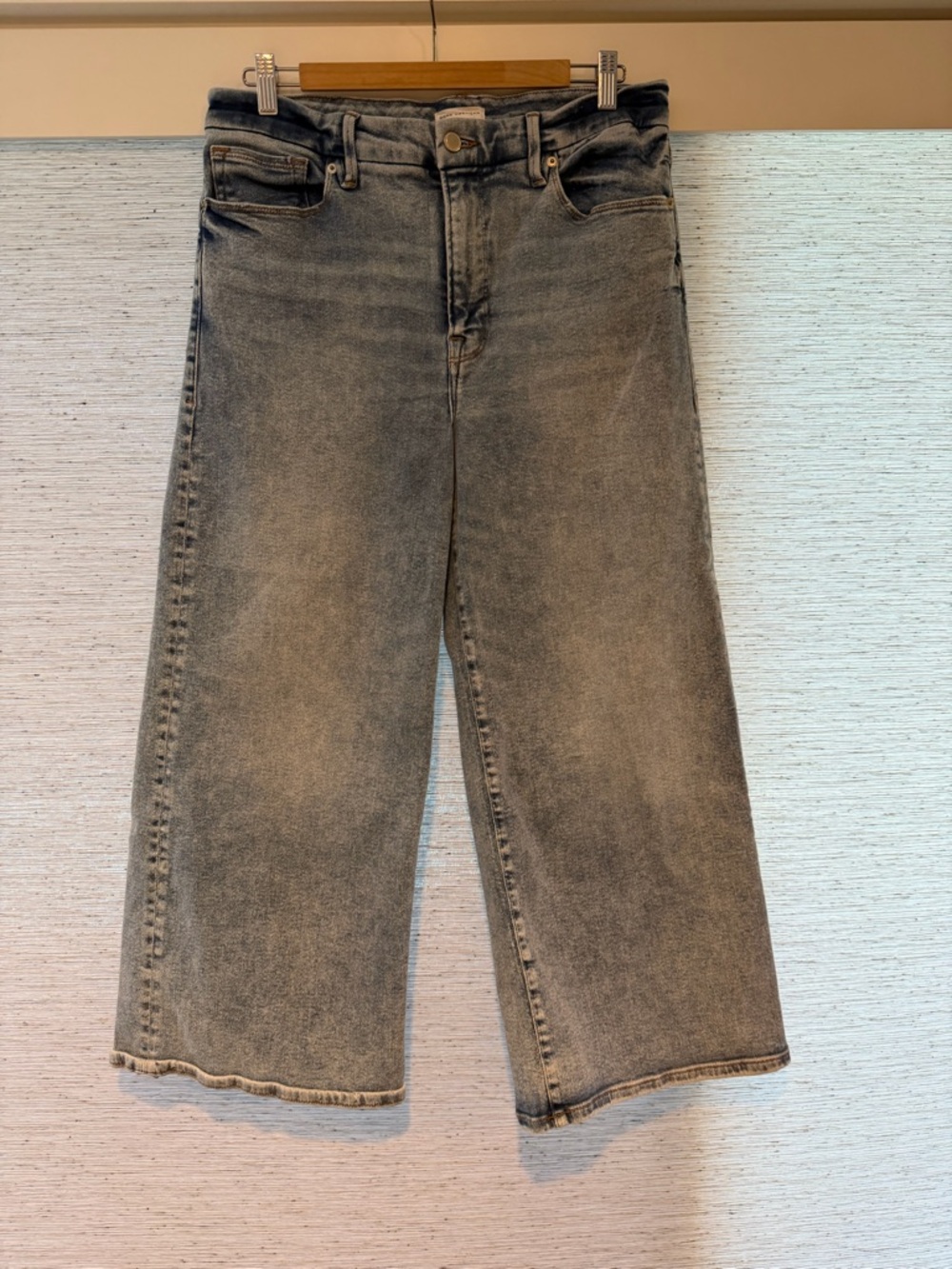 Good American Light Blue Denim Jeans